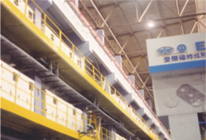 長春一汽大眾汽車有限公司 長春一汽大眾汽車有限公司